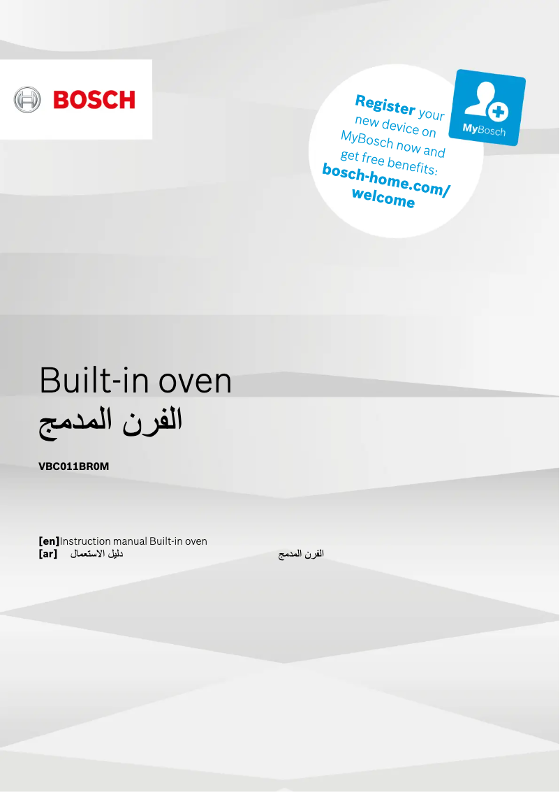 Page 1 de la notice Manuel utilisateur Bosch VBC011BR0M