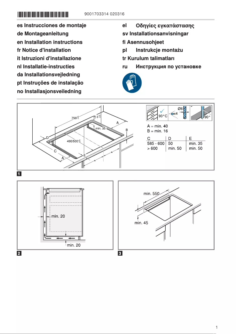Page 1 de la notice Guide d'installation Siemens ED851HSB1E