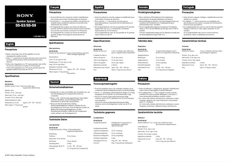 Image de la première page du manuel de l'appareil SS-S9