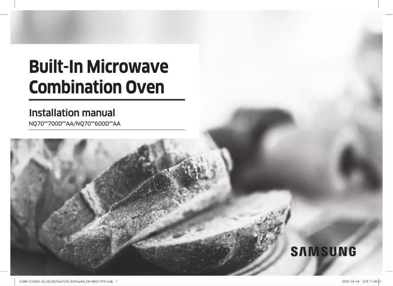 Page 1 de la notice Guide d'installation Samsung NQ70CG700DSR