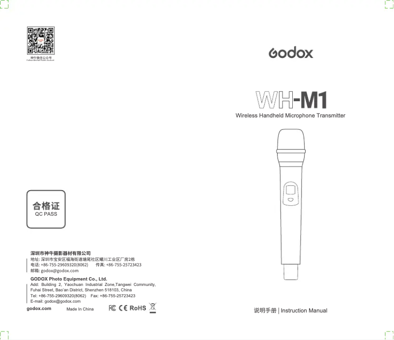 Page n°1 - Manuel utilisateur Godox WH-M1