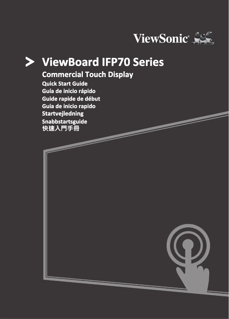Page n°1 - Guide de démarrage rapide Viewsonic IFP6570