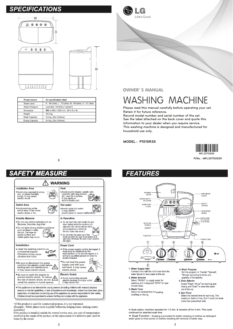 Image de la première page du manuel de l'appareil P1515R3S