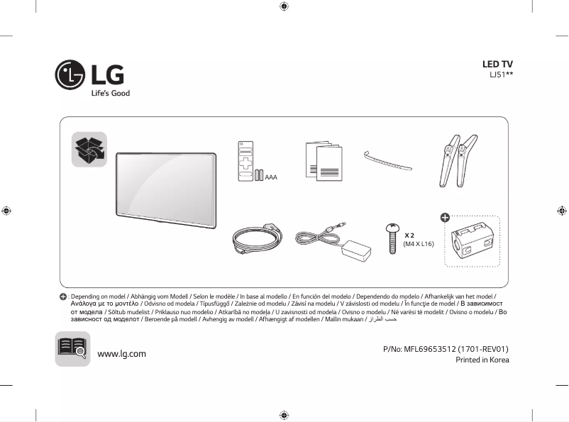 Página 1 del manual Manual de usuario LG 32LJ510B