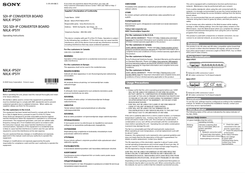 Page 1 de la notice Manuel utilisateur Sony NXLK-IP50Y