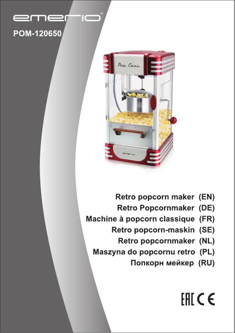 Image de la première page du manuel de l'appareil POM-120650
