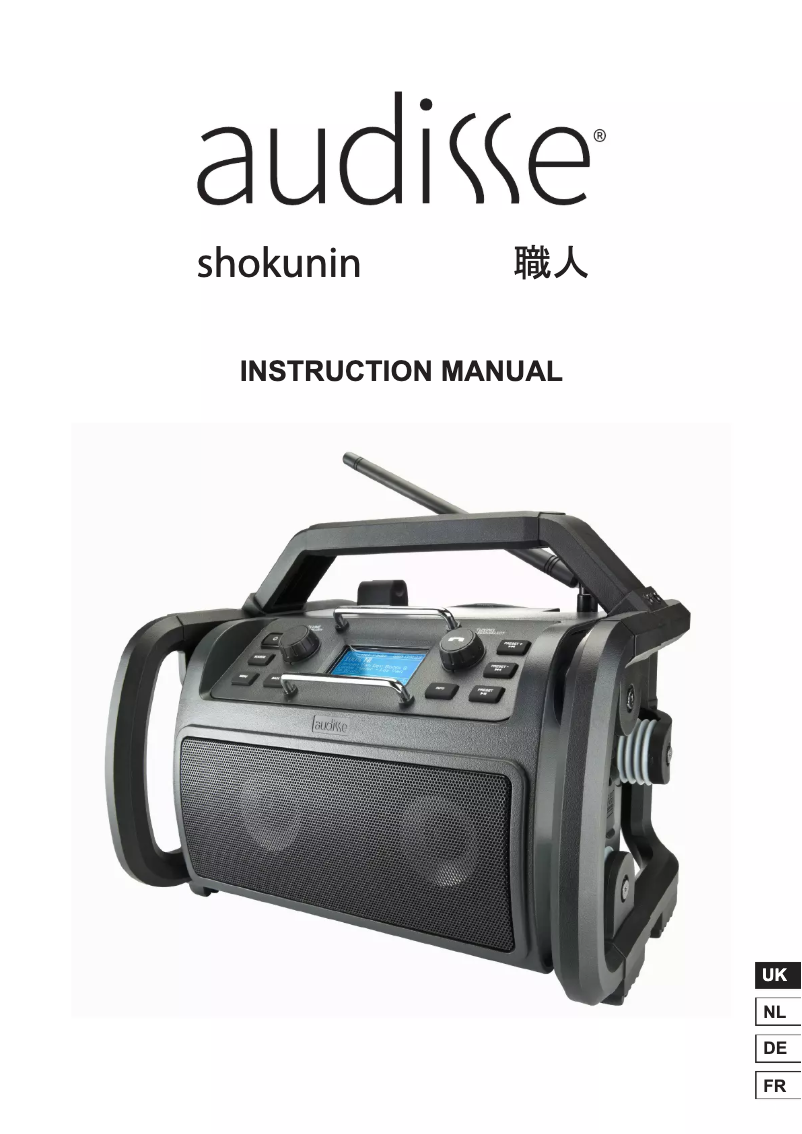 Página 1 del manual Manual de usuario Audisse Shokunin