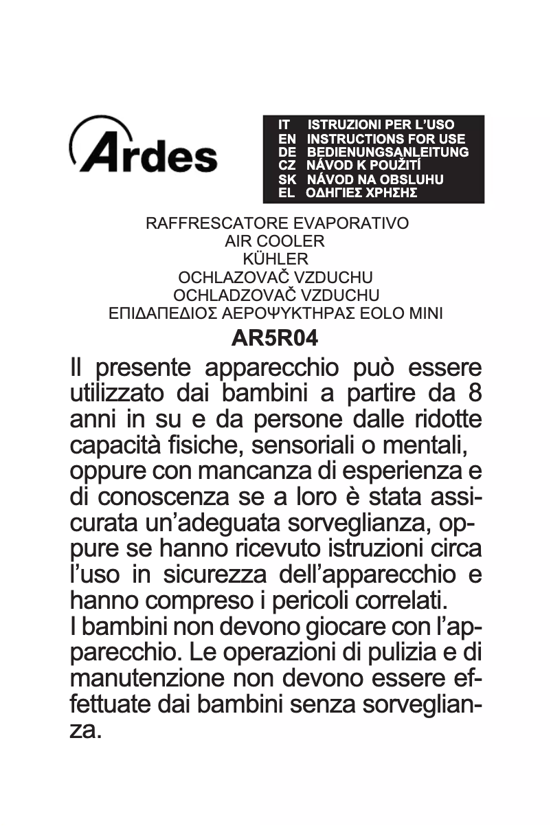 Imagen de la primera página del manual del dispositivo AR5R04