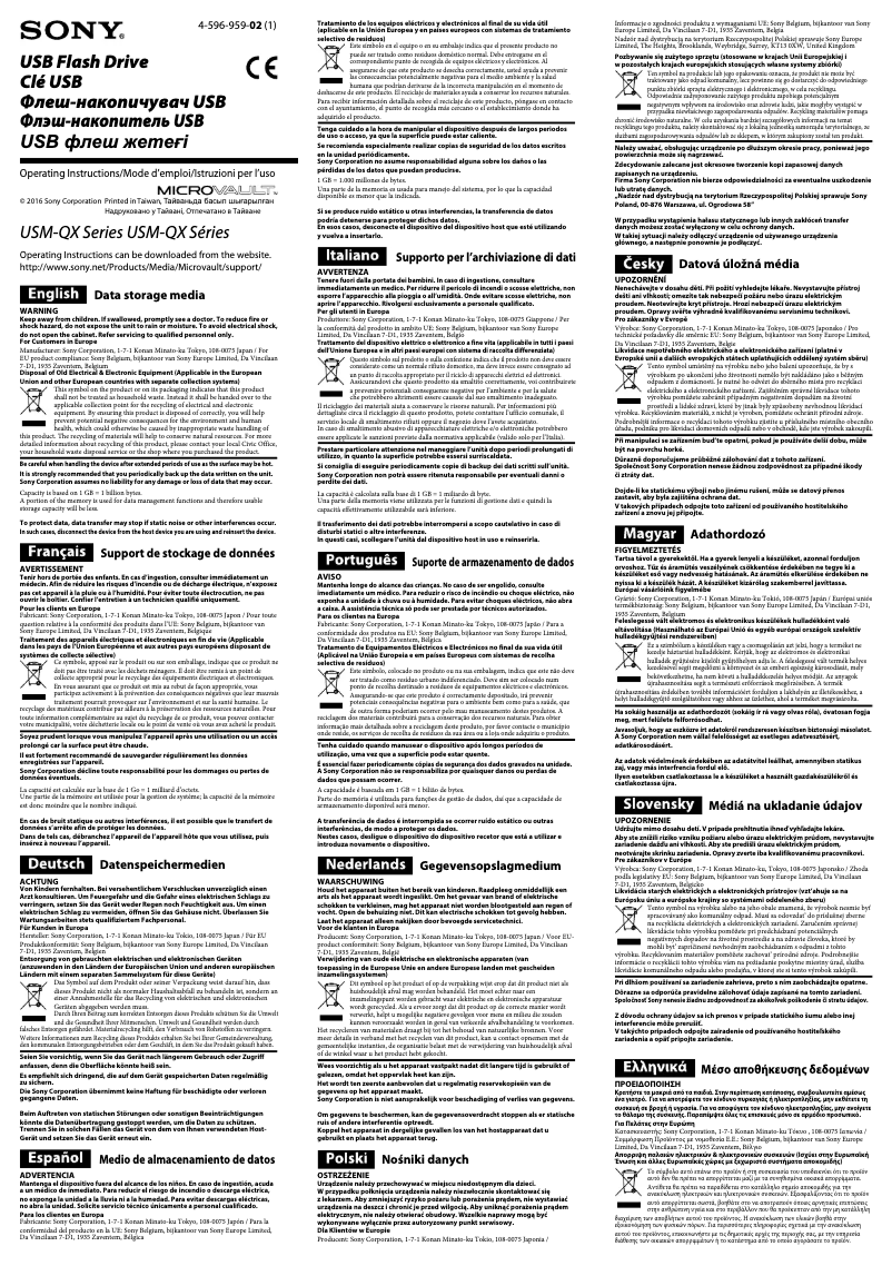 Page 1 de la notice Manuel utilisateur Sony USM64GQX