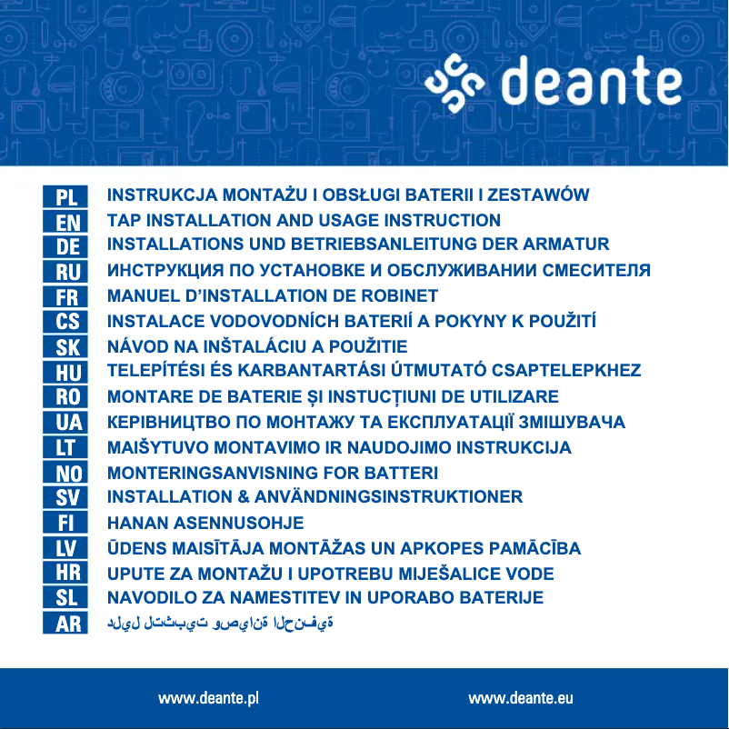 Page 1 de la notice Manuel utilisateur Deante BGA N34M