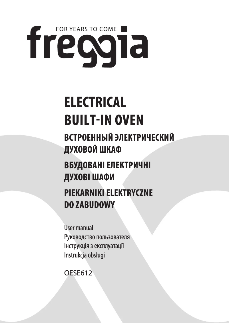 Image de la première page du manuel de l'appareil OESE612