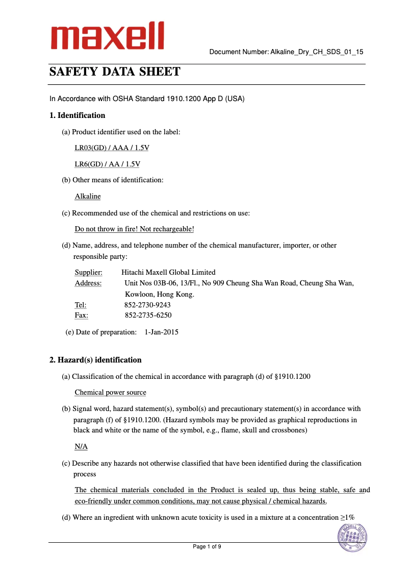 Page 1 de la notice Fiche technique Klein Tools VDV512-100