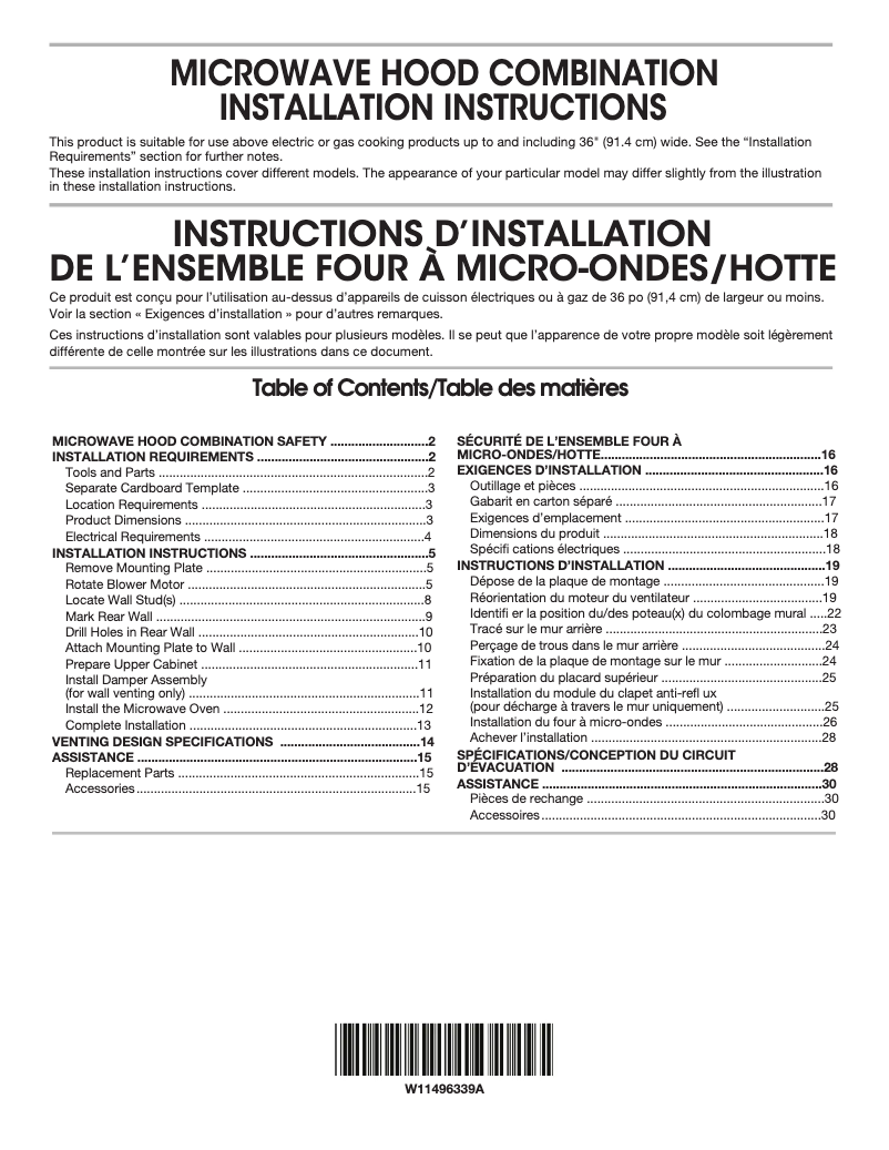 Page n°1 - Guide d'installation Whirlpool YWMH54521JZ