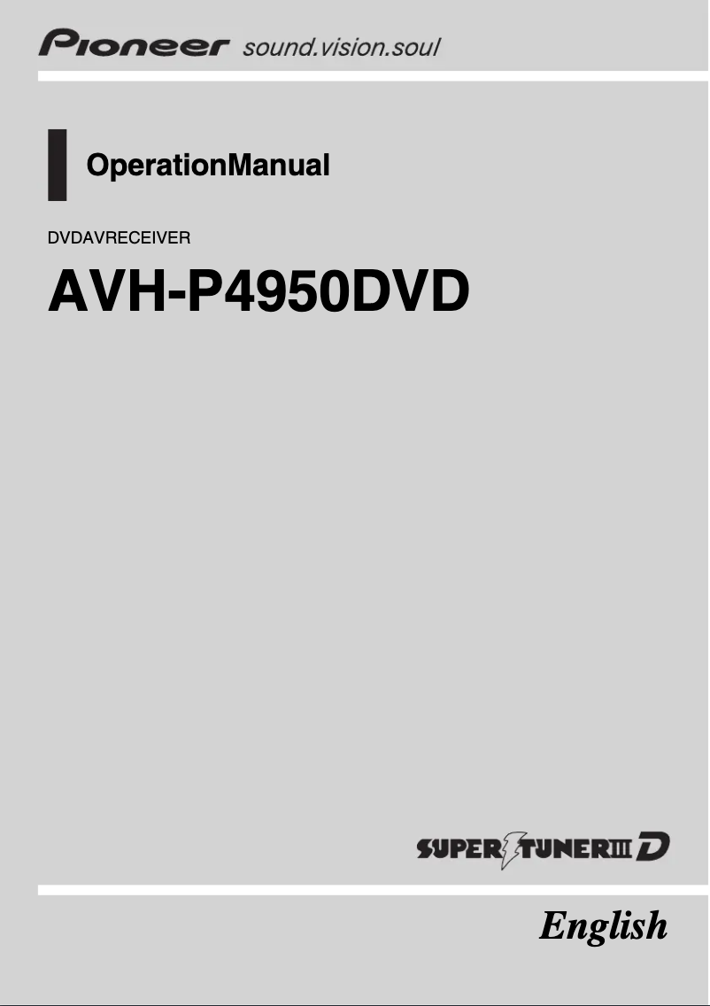 Image de la première page du manuel de l'appareil AVH-P4950DVD