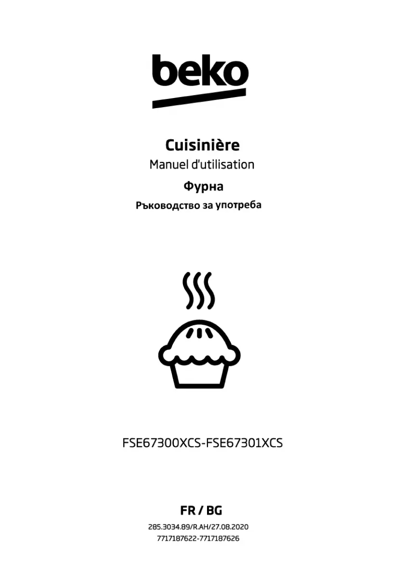 Image de la première page du manuel de l'appareil FSE 67300 XCS