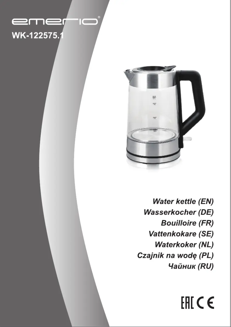 Image de la première page du manuel de l'appareil WK-122575