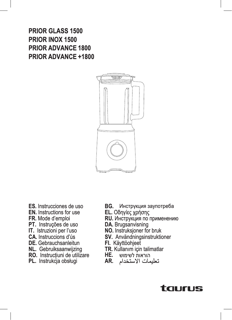 Image de la première page du manuel de l'appareil Prior Inox 1500