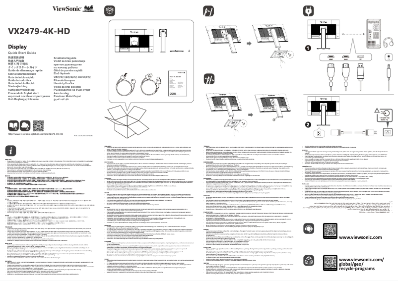 Page 1 de la notice Guide de démarrage rapide Viewsonic VX2479-4K-HD