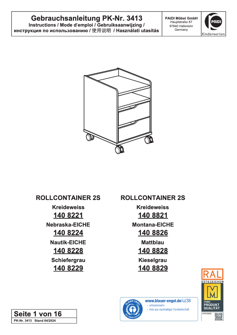 Page n°1 - Manuel utilisateur Paidi Rollcontainer 2S