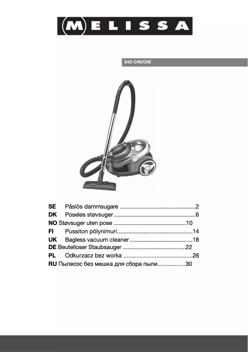 Image de la première page du manuel de l'appareil 640-046