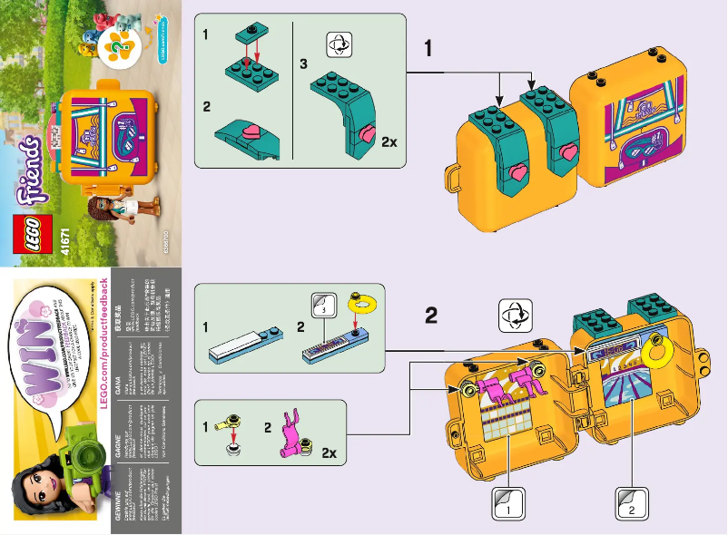 Page n°1 - Consignes visuelles Lego Friends 41671