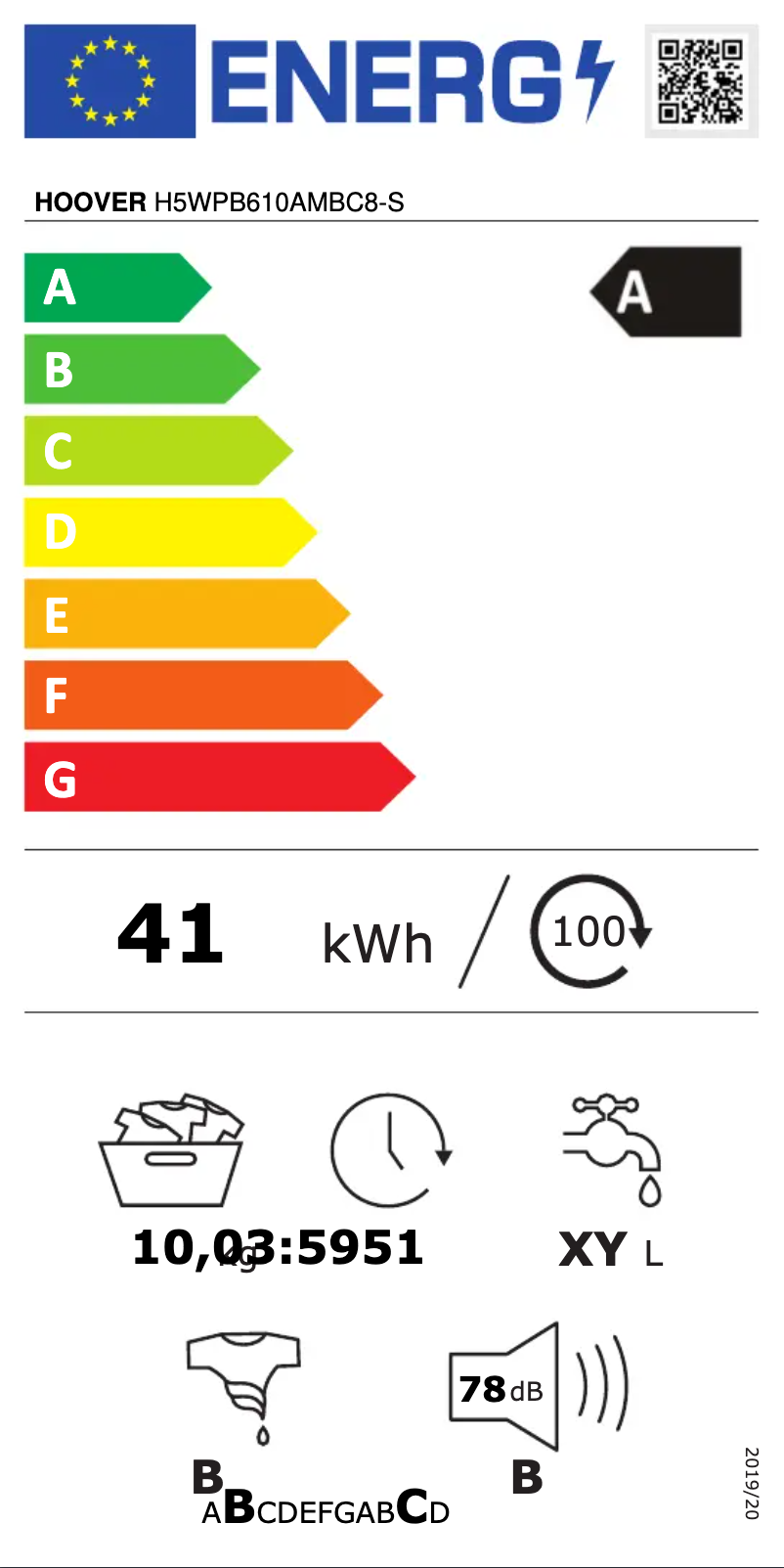 Page n°1 - Label énergétique Hoover H5WPB610AMBC8-S