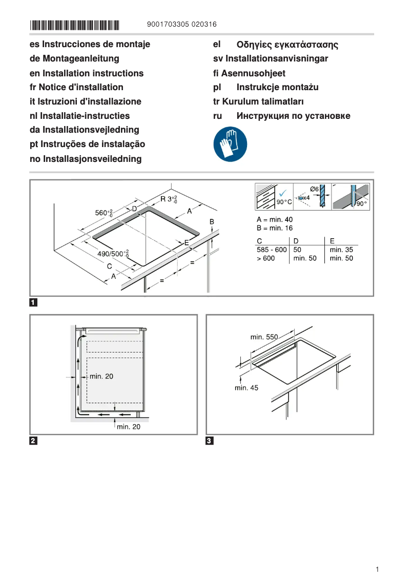 Image de la première page du manuel de l'appareil 3EB963FR