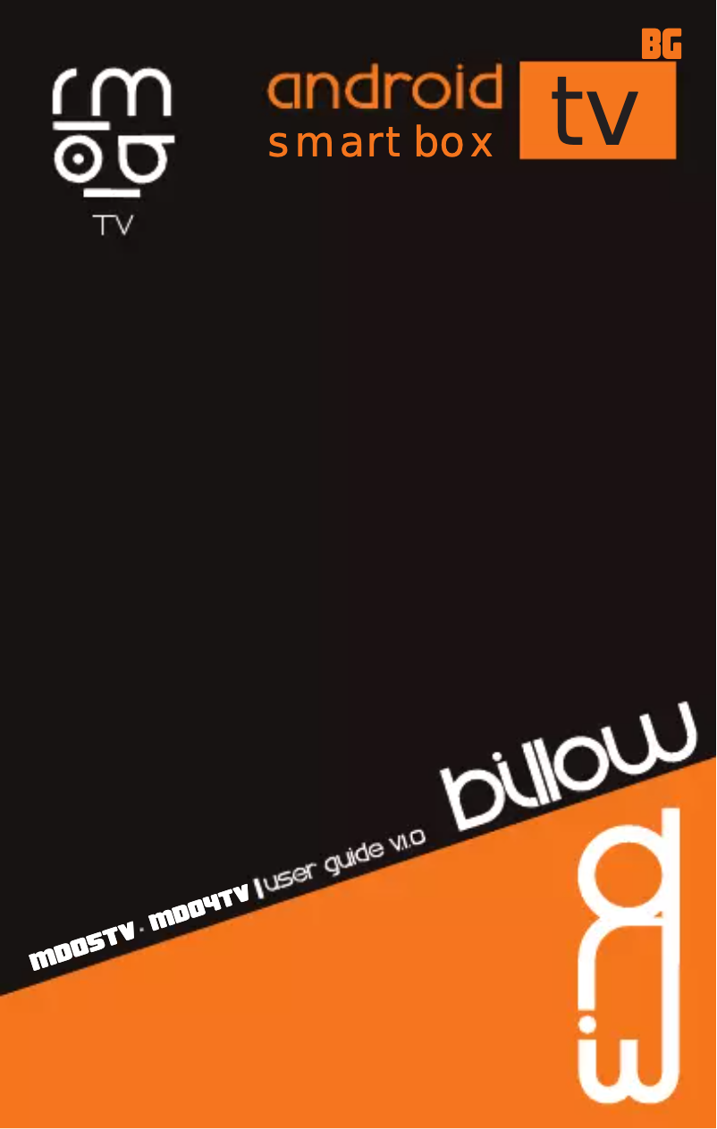 Image de la première page du manuel de l'appareil MD05TV