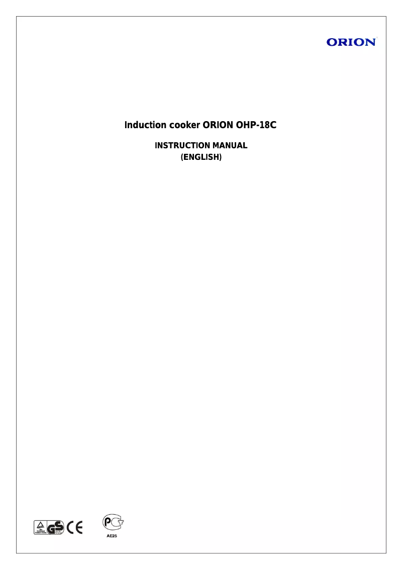 Image de la première page du manuel de l'appareil OHP-18C