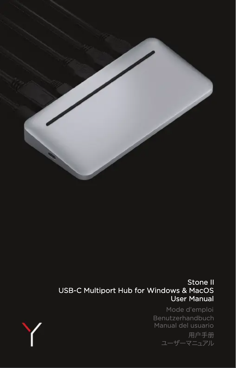 Page 1 de la notice Manuel utilisateur Brydge Stone II