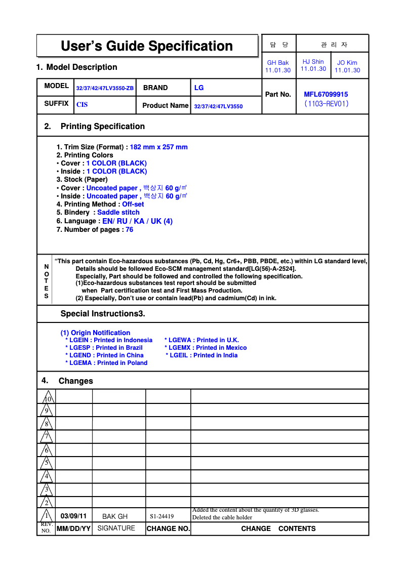 Página 1 del manual Manual de usuario LG 42LV369C