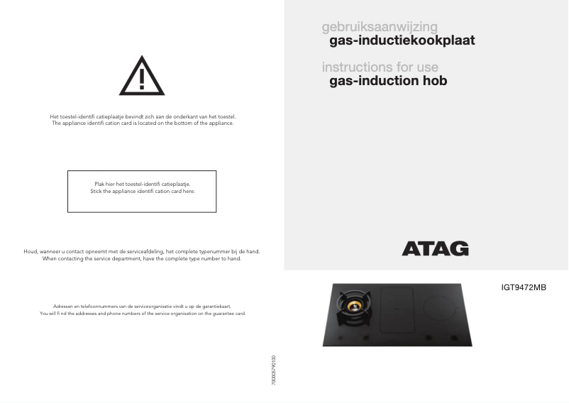 Page 1 de la notice Mode d'emploi Atag IGT9472MBA