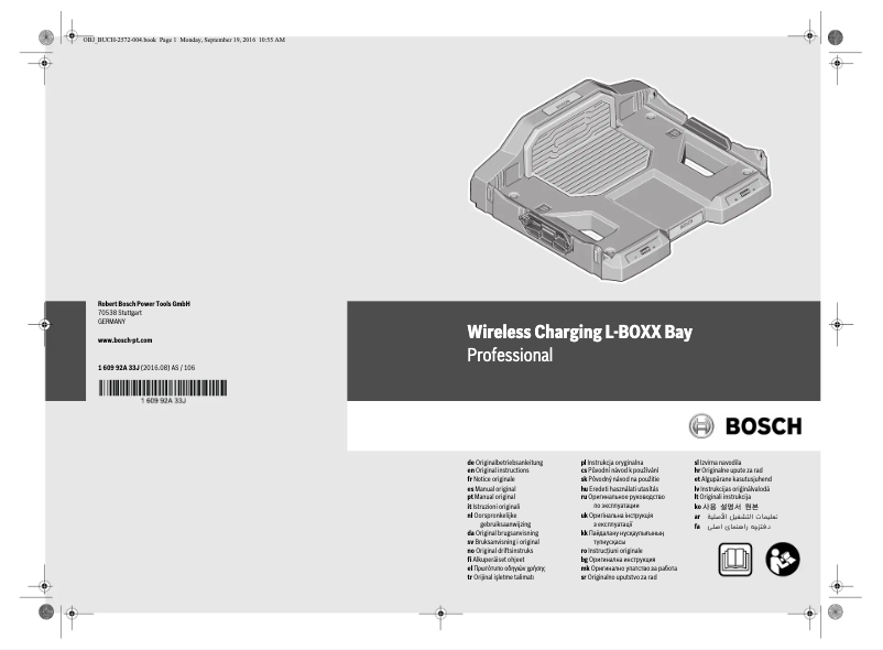 Image de la première page du manuel de l'appareil Wireless Charging L-BOXX Bay Professional