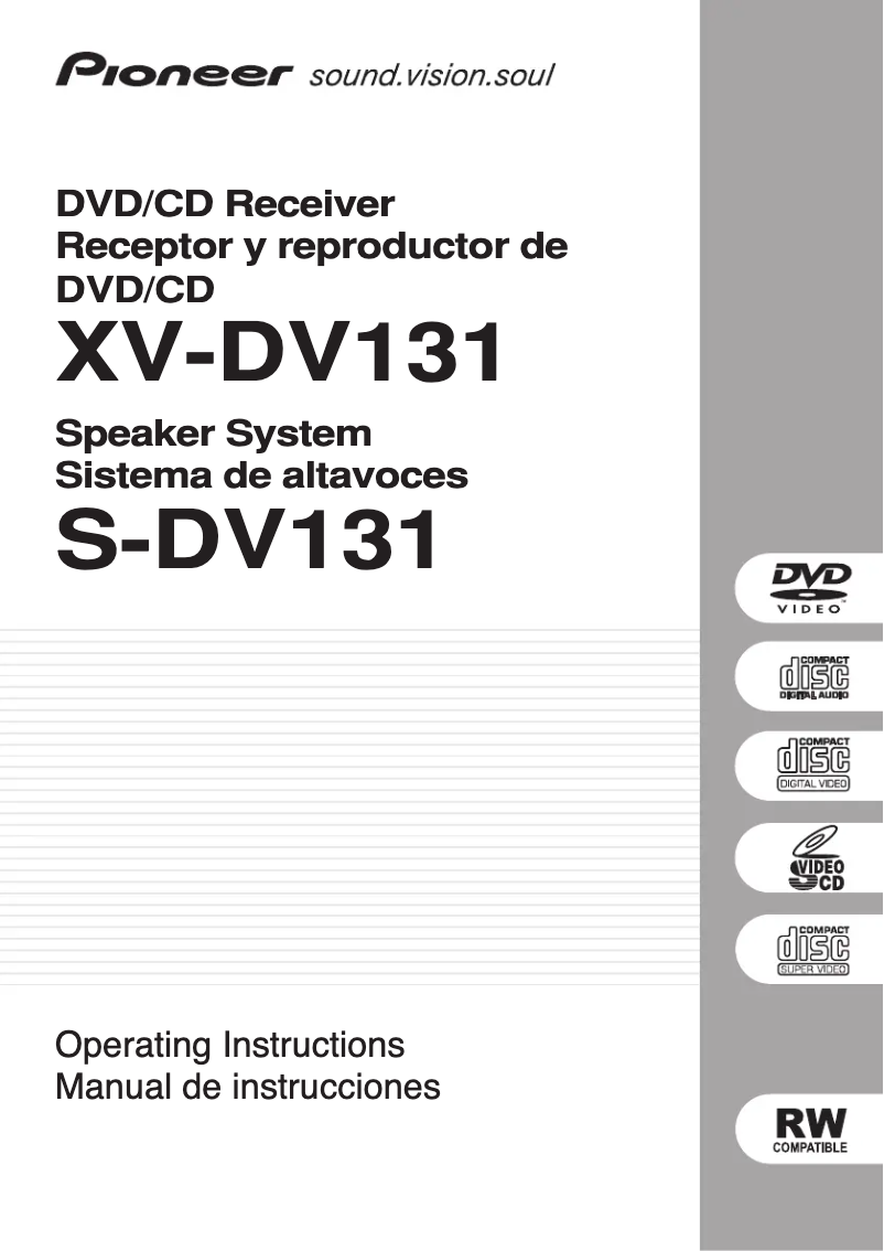 Page n°1 - Manuel utilisateur Pioneer S-DV131