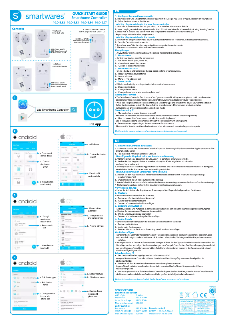 Image de la première page du manuel de l'appareil SH5-SET-GW-F