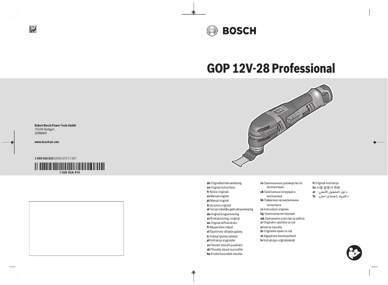 Page 1 of the manual User Manual Bosch GSR 12V-15 Professional
