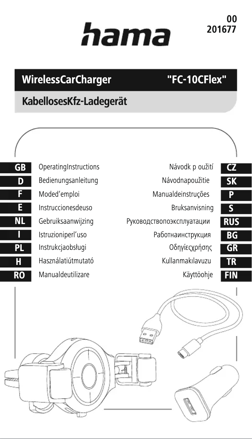 Imagen de la primera página del manual del dispositivo FC-10 Flex-Set
