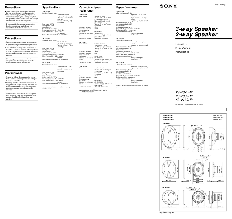 Página 1 del manual Manual de usuario Sony XS-V680HP