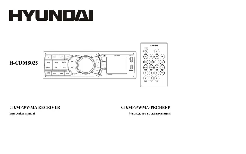 Page 1 de la notice Manuel utilisateur Hyundai H-CDM8025