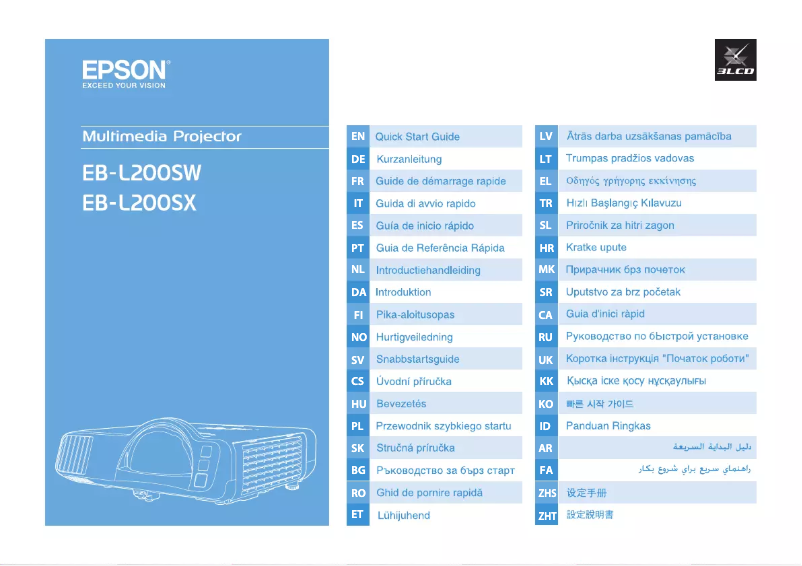 Image de la première page du manuel de l'appareil PowerLite EB-L200SW