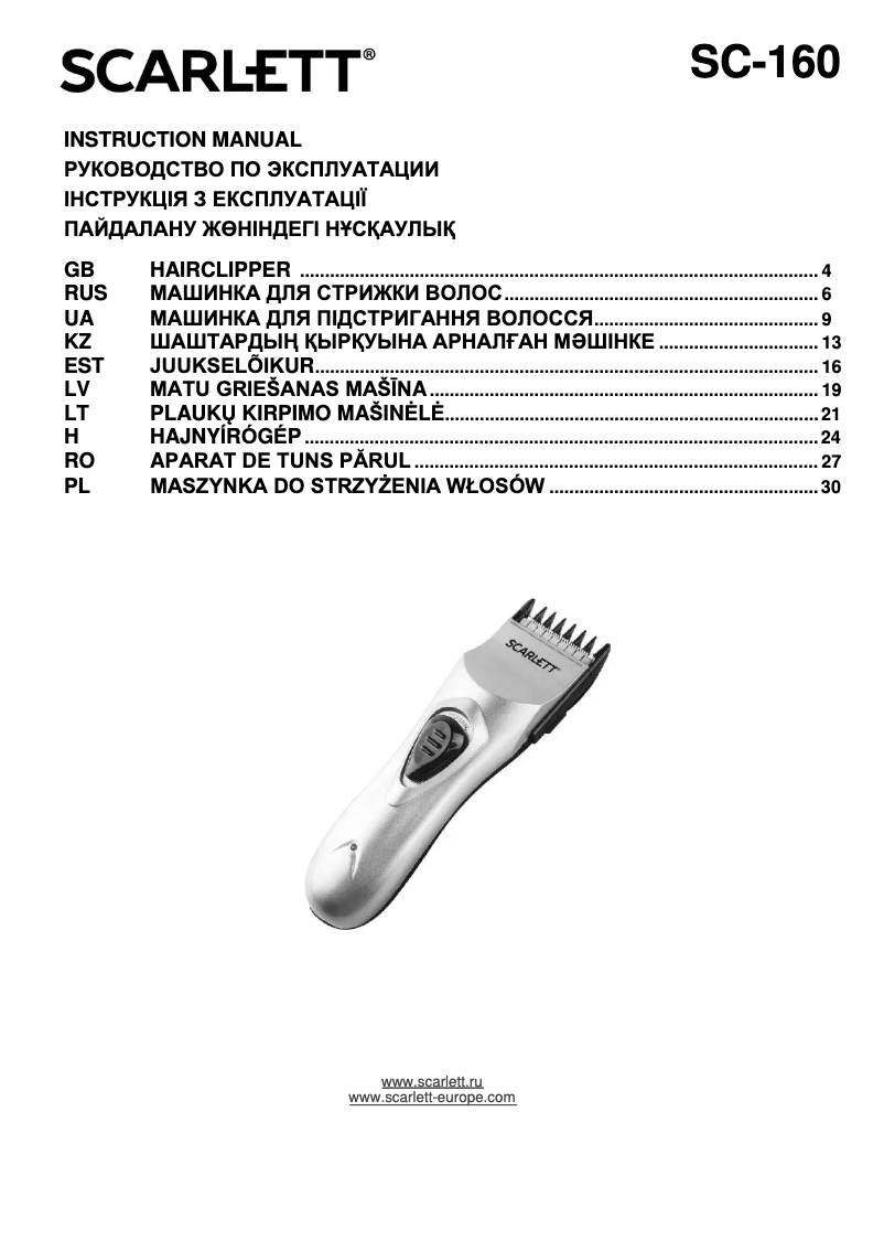 Imagen de la primera página del manual del dispositivo SC-160