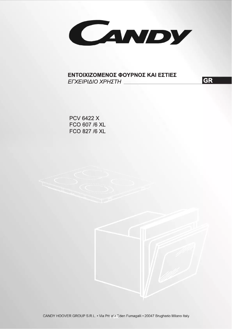 Page n°1 - Manuel utilisateur Candy FCO 827XL
