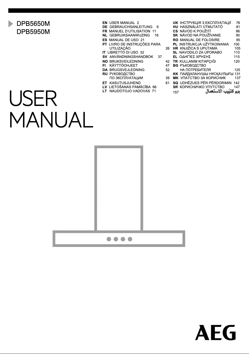 Page n°1 - Manuel utilisateur AEG DPB5650M