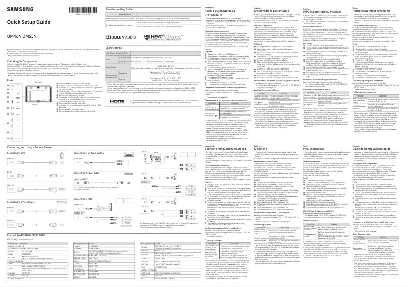 Image de la première page du manuel de l'appareil OM55N