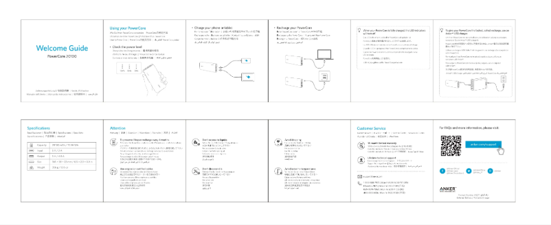 Page 1 de la notice Manuel utilisateur Anker PowerCore