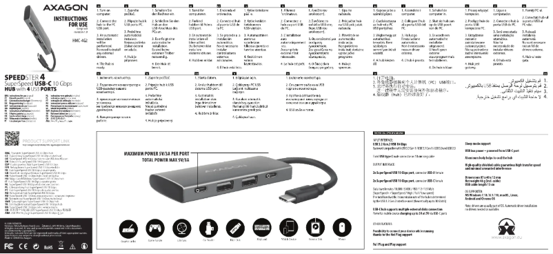 Image de la première page du manuel de l'appareil HMC-4G2