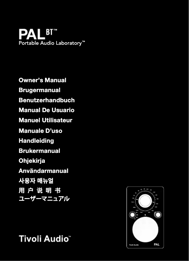 Image de la première page du manuel de l'appareil PAL