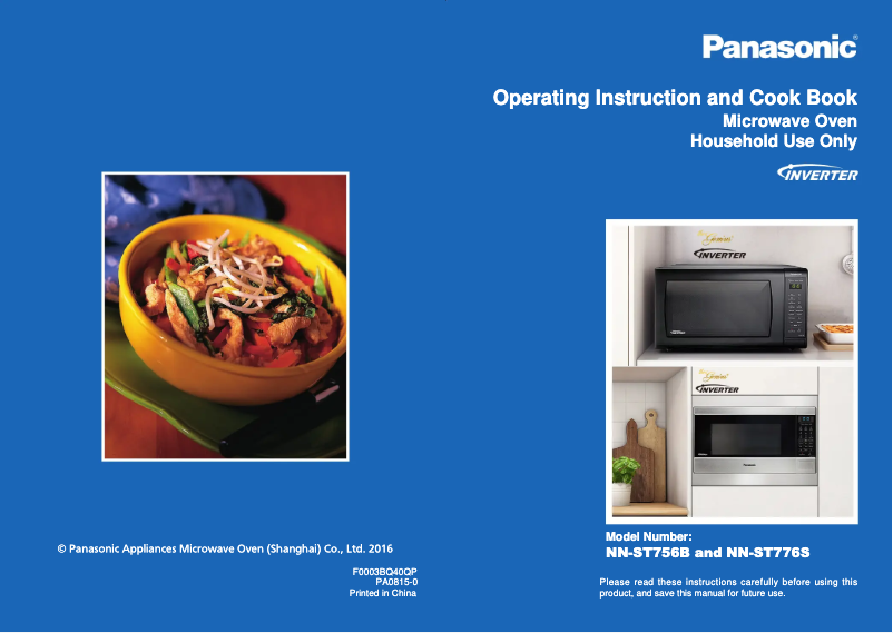 Image de la première page du manuel de l'appareil Inverter NN-ST776S