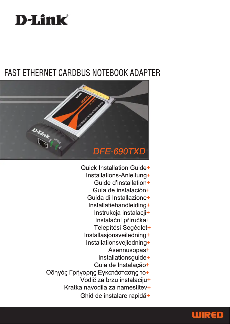 Image de la première page du manuel de l'appareil DFE-690TXD