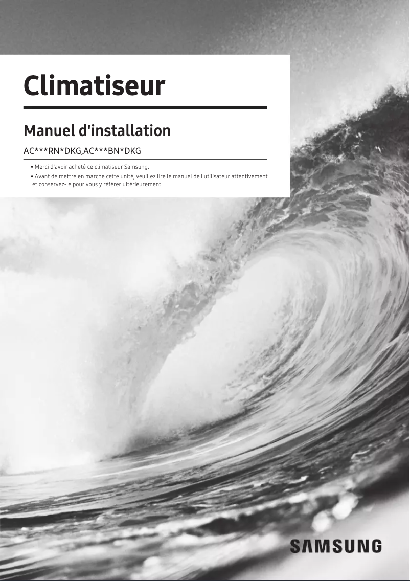 Page 1 de la notice Guide d'installation Samsung AC140RNMDKG